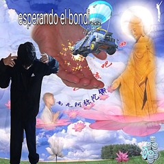 HINDUÍSMO (Prod.लानत है प्रो)