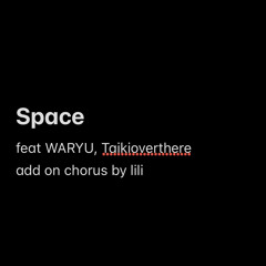 Space add on chorus