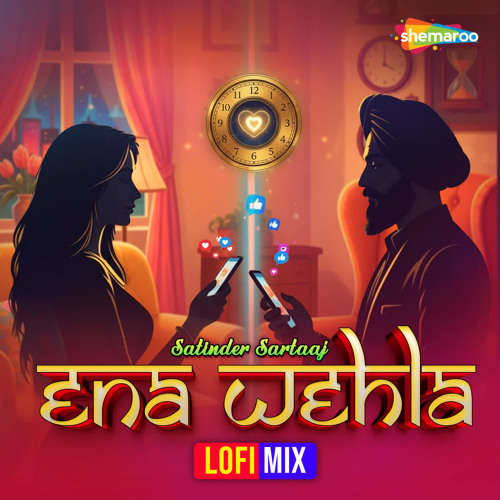 Ena Wehla Lofi Mix