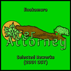 Courtroom Lobby ~ Beginning Overture