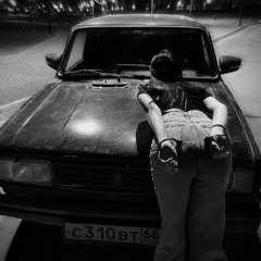 9 грамм - Дэнс (slowed)