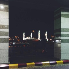 وَمِنْهُم مَّنْ عَاهَدَ اللَّهَ | سورة التوبة | القارئ عبدالملك الراجح