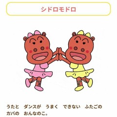 Saikin