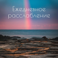 Тибетские чаши
