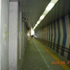 Minor Distribution Mix: If you're reading this, it's too late for real