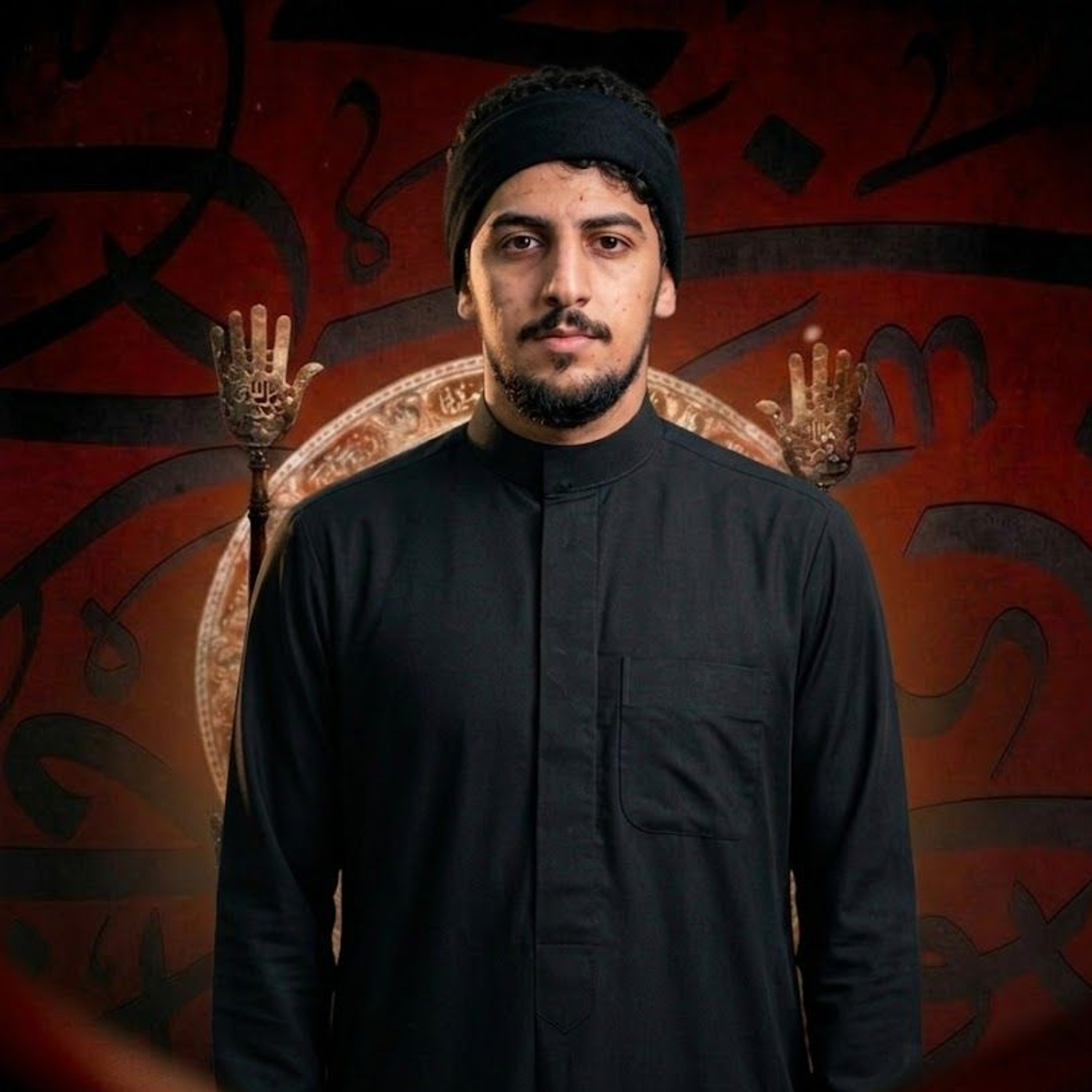 ماي العين | الرَّادود حيدر الحلواجي  | يوم 10 محرَّم الحرام | 1448هـ | 2026مـ episode artwork
