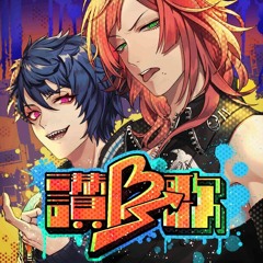 讃B歌