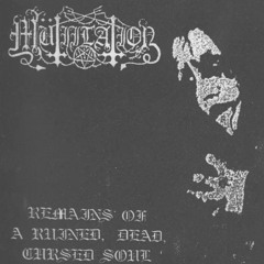 Mütiilation – Suffer the Gestalt