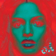 (Extended Interlude) Untitled Mix