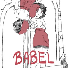 Babel (English Cover ft. Solaria)