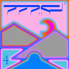 Musique de Fëte, Vol. 4