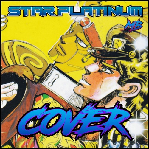 MajinBlue - Star Platinum (Inst.) [JOJO'S BIZARRE ADVENTURE: STARDUST CRUSADERS]
