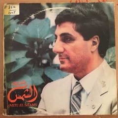 القالب غالب (قالتلي شو بيلبقلي)...نديم بربارى Nadim Barbary