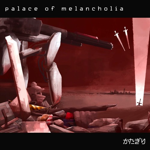 Palace of Melancholia