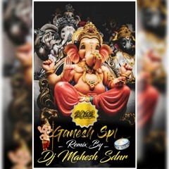 2022Ganesh New Song Mix | Madhupriya | Telugu Songs Mix By | #DjMahesSdnr