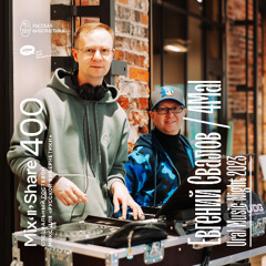 4Mal at Ural Music Night 2023 — Russian Cybernetics Mix'N'Share 400 (23.04.2025)