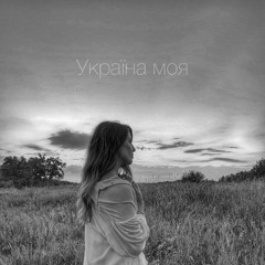 Живи  (demo)