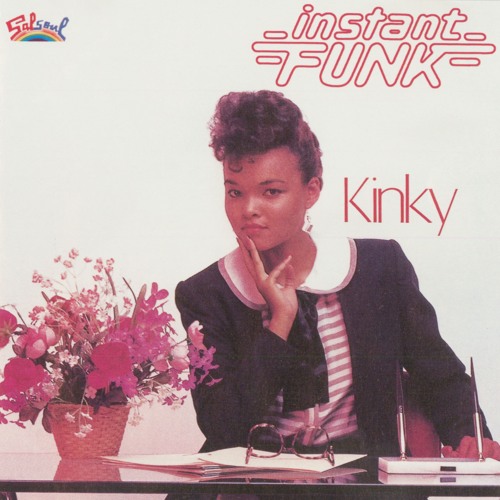 (Just Because) You'll Be Mine (A Shep Pettibone Mix)