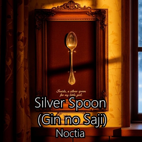 Silver Spoon (Gin no Saji)