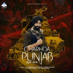 Charhda Punjab - Sukshinder Shinda