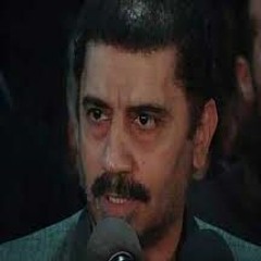 بنشین تا به تو گویم زینب_ استاد حسین فخری