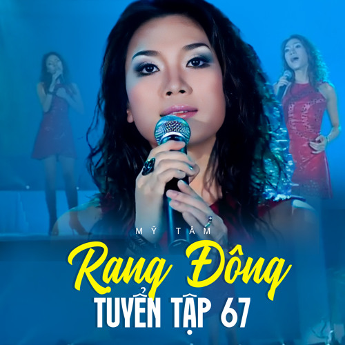 Giấc Mơ Tình Yêu