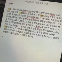 햇빛과초록색