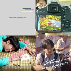 Thai Pop 2024