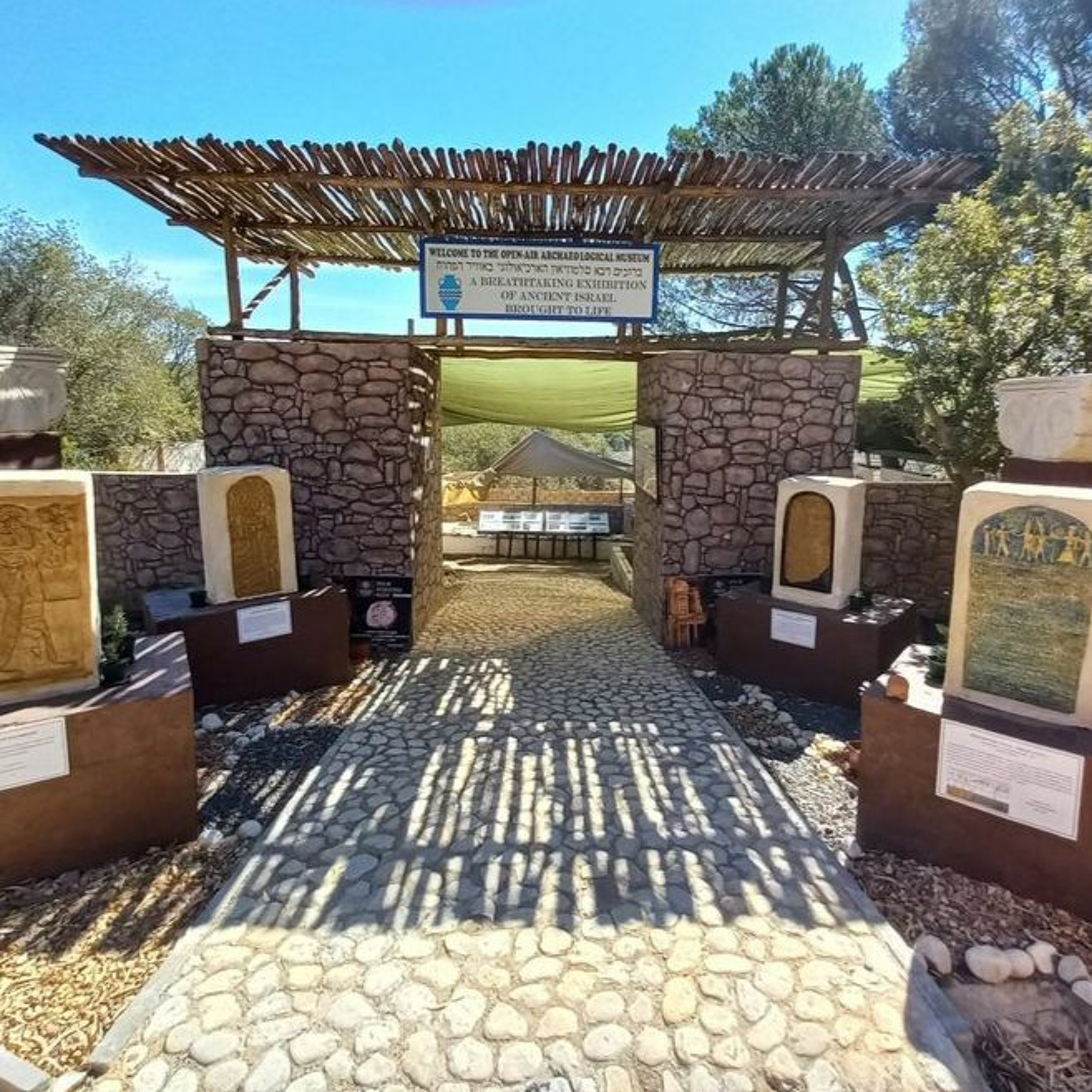 Salem Biblical Garden And Archeological Museum episode artwork