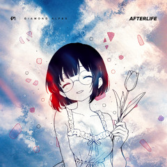 Afterlife