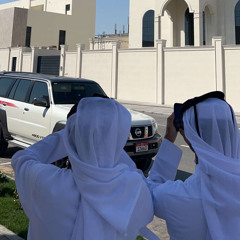 ‎⁨ناس طارت من فرحها⁩.mp3