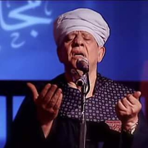 الشيخ ياسين التهامي - أهيم في لقياه