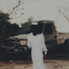 صدق مقهور من عندك /مسرعه