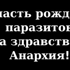 Розпрягайте, хлопцi, коней
