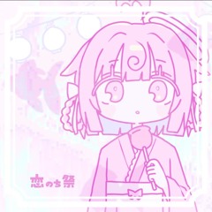 恋のち祭 (Momone Chinoi)