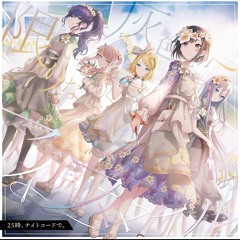 【Full Ver.】 Jishou Mushoku / 自傷無色 (feat. Yoisaki Kanade, Asahina Mafuyu & Hatsune Miku)
