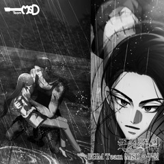 구원 (네이버 웹툰 ‘존잘주의’ Hidden ending.6화 BGM)