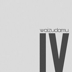 love that girl just that way