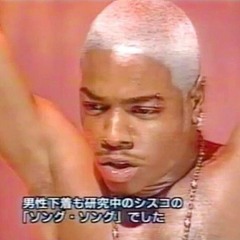 ICYTWAT MIXXX *⁠.⁠✧