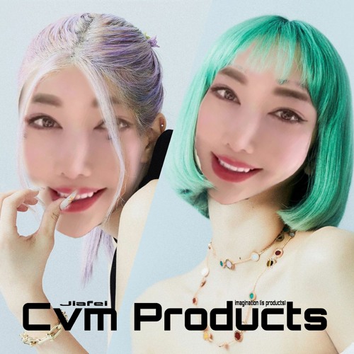 CapCut_jiafei products live