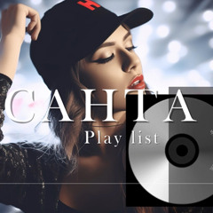 [Playlist] Bachata 2024 mix 바차타 힐링음악 #romeosantos #princeroyce #danij #kewincosmos #esme #jensen