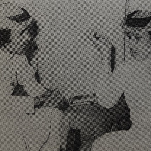 بعدتوا والبُعد نسّاكم .. هجرتوا والهجر قسّاكم! (تسجيل نادر)