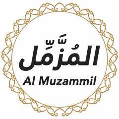 073: Al Muzammil Urdu Translation