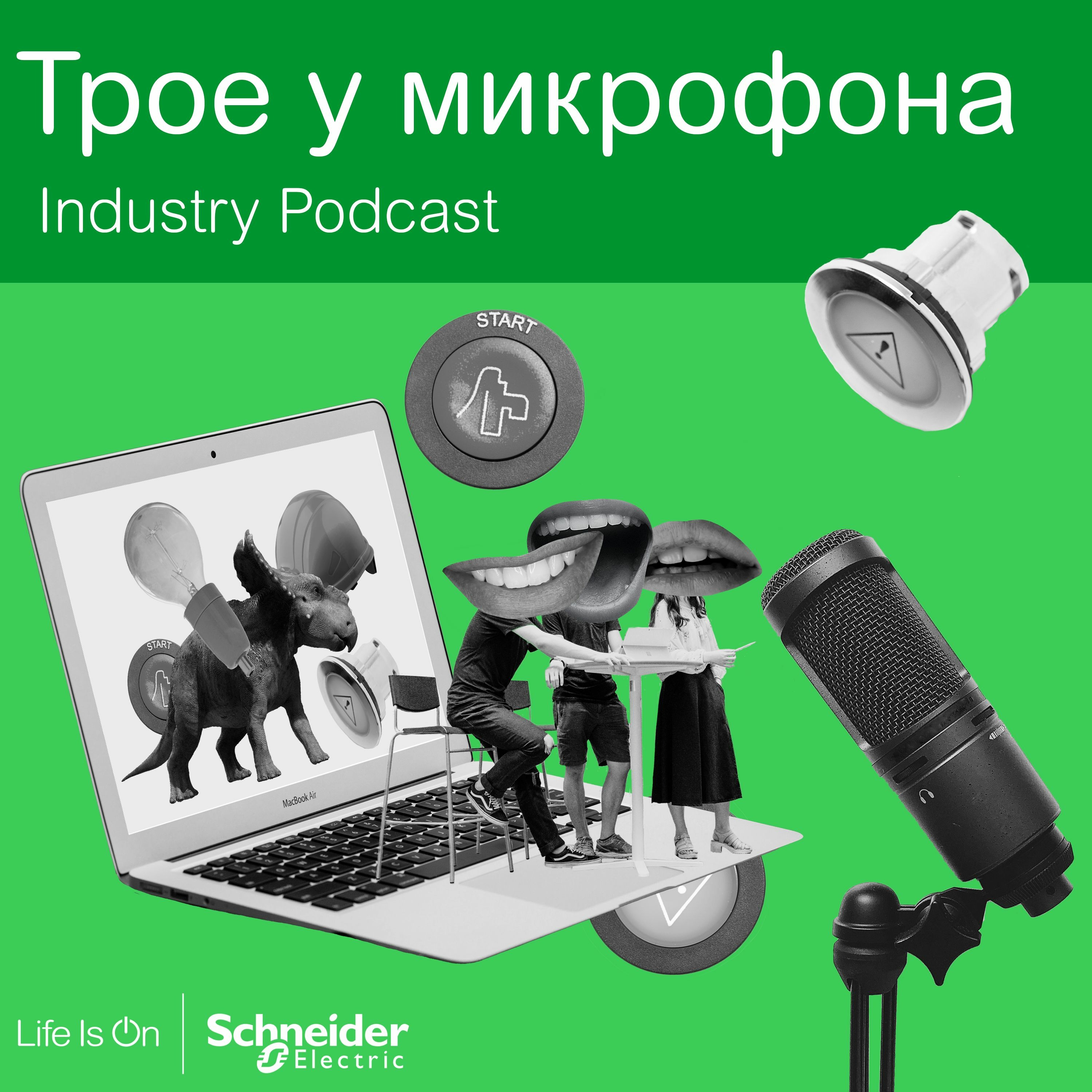 podcast