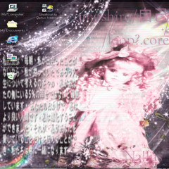 omoshiro/self==jiko//loop?.core