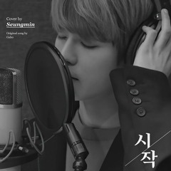 Songs