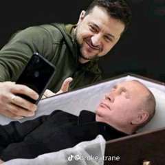 фонк для кайфуль