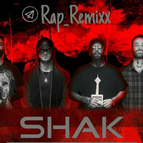 Quf x Ho3ein x Shayea x Amir Khalvat - Shak (fama remix).mp3