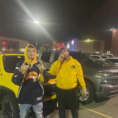 Control ft lil leftonread(Prod.10kreditkarten)