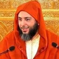 44 - مجالس الموطأ - سعيد الكملي